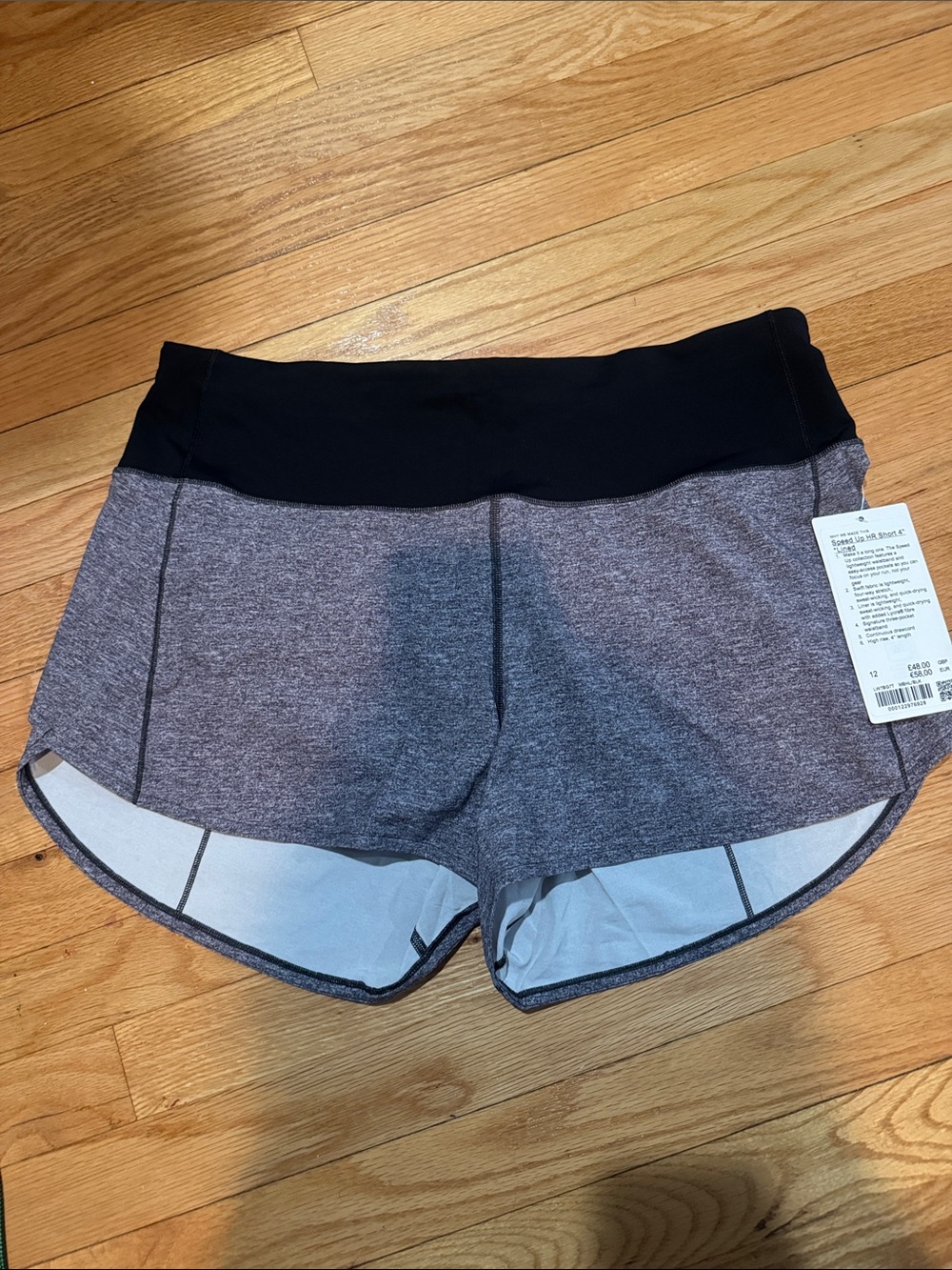 NWT Lululemon Speed Up HR Short 4” Lined
